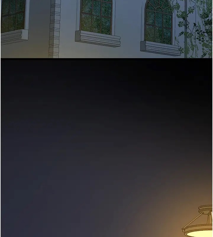109P - 地表最屌卧底干员