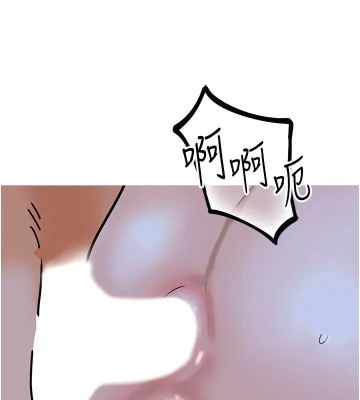 123P - 地表最屌卧底干员