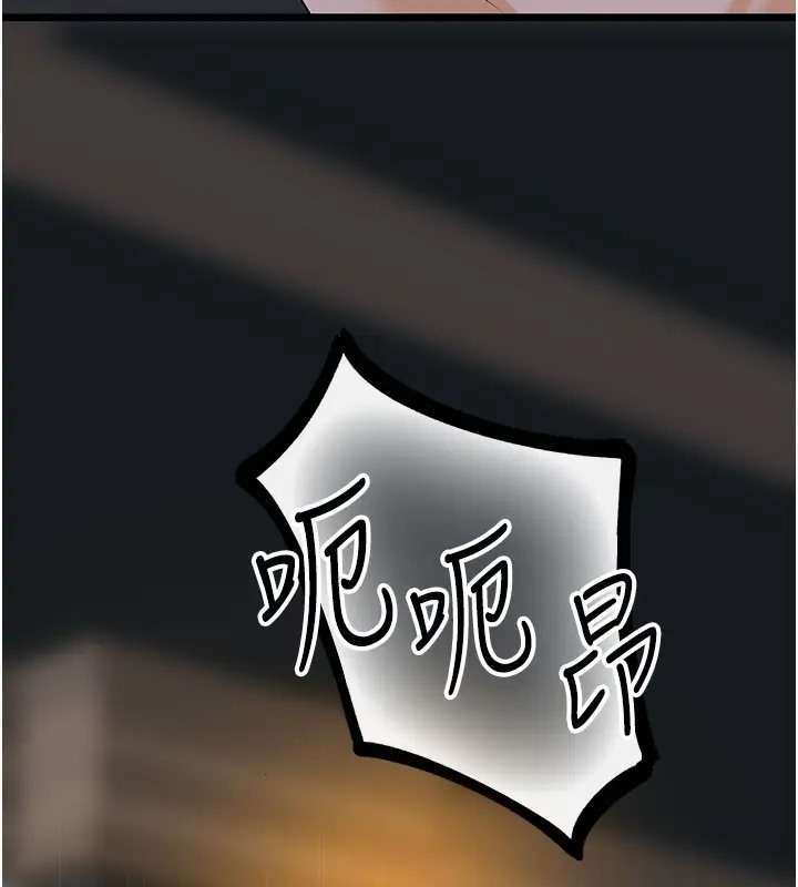 138P - 地表最屌卧底干员