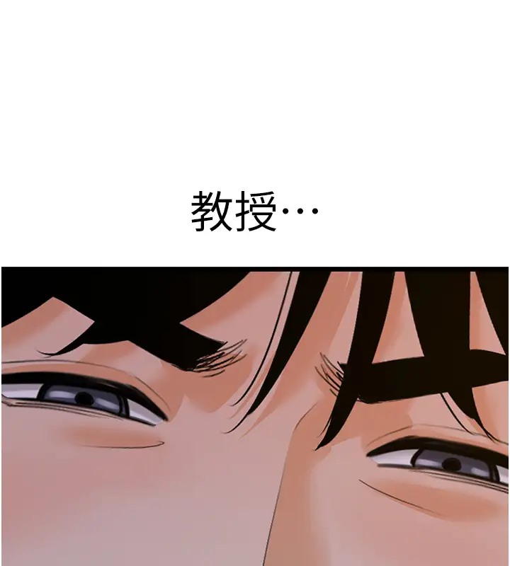 158P - 地表最屌卧底干员