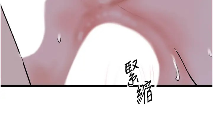 72P - 地表最屌卧底干员