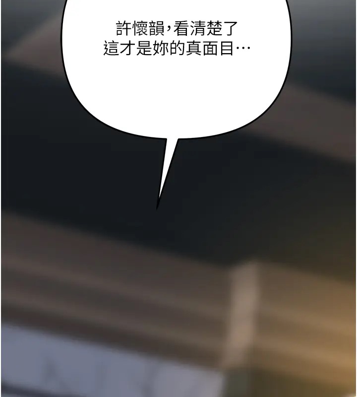 74P - 地表最屌卧底干员