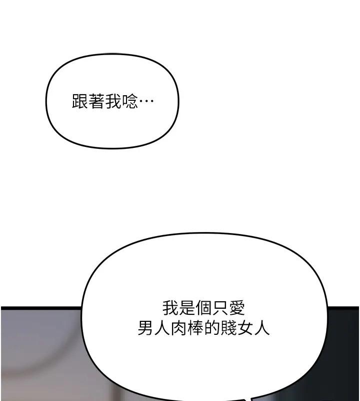 87P - 地表最屌卧底干员