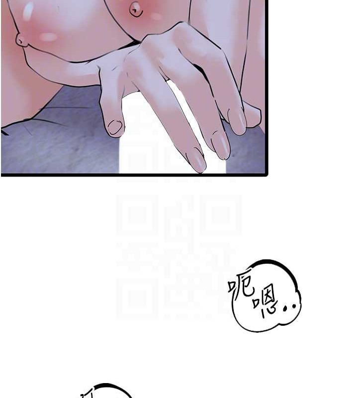 102P - 地表最屌卧底干员