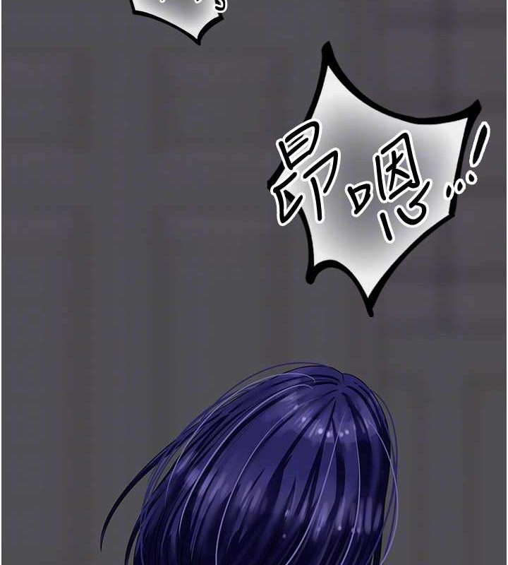 118P - 地表最屌卧底干员