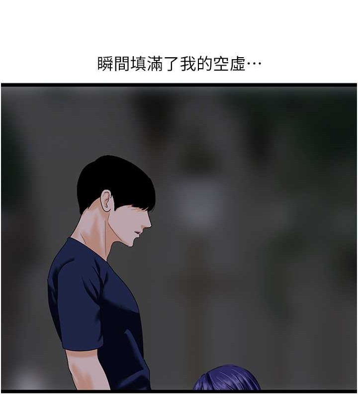 53P - 地表最屌卧底干员