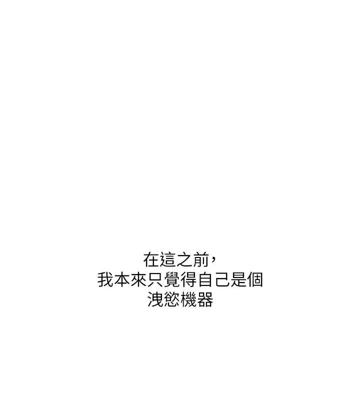 56P - 地表最屌卧底干员