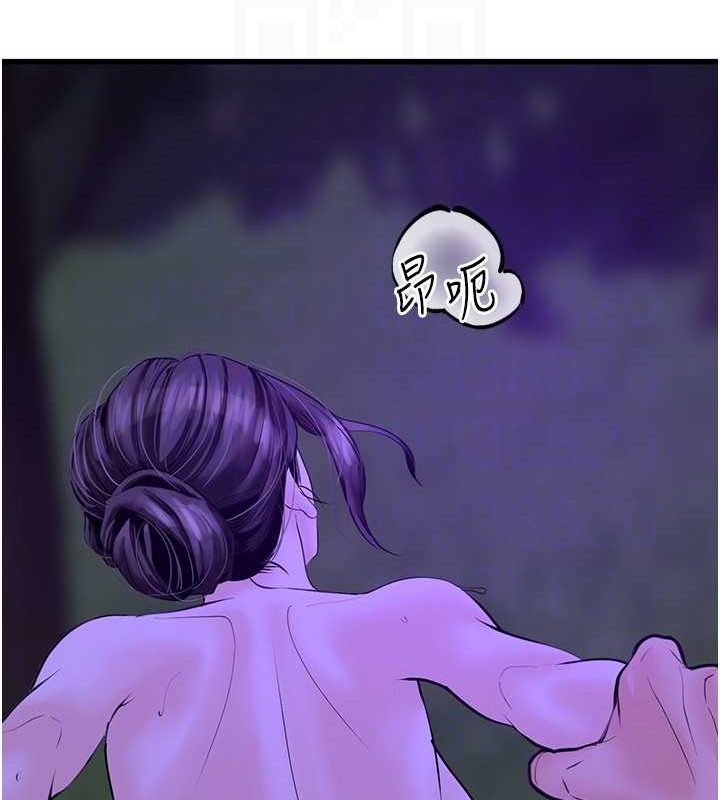 102P - 地表最屌卧底干员