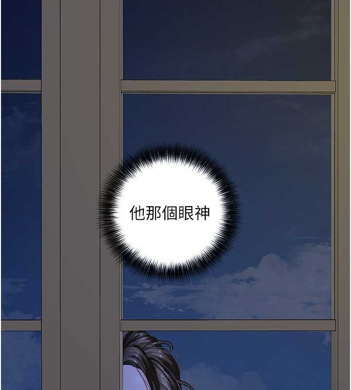 15P - 地表最屌卧底干员
