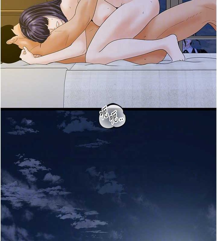 18P - 地表最屌卧底干员
