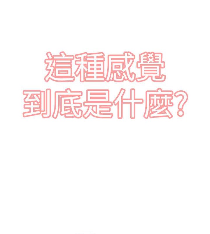 36P - 地表最屌卧底干员