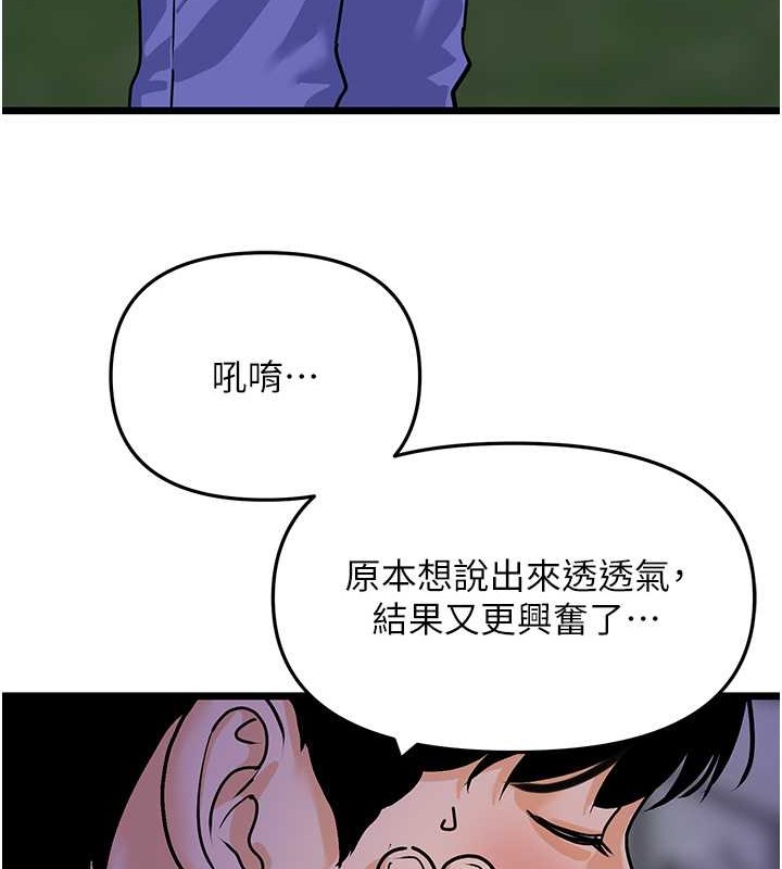 51P - 地表最屌卧底干员