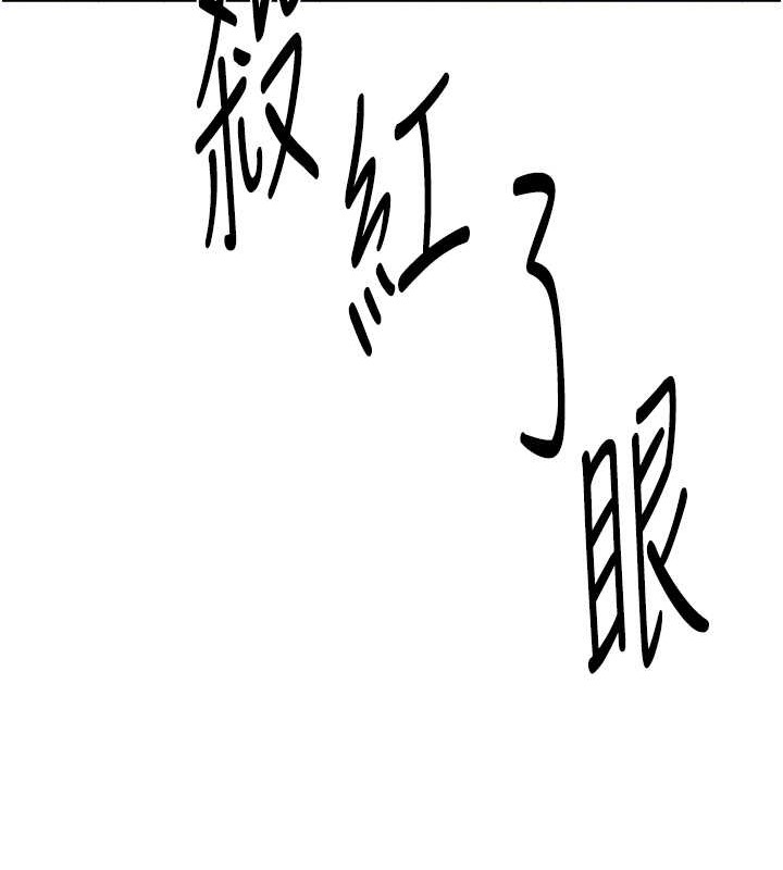61P - 地表最屌卧底干员