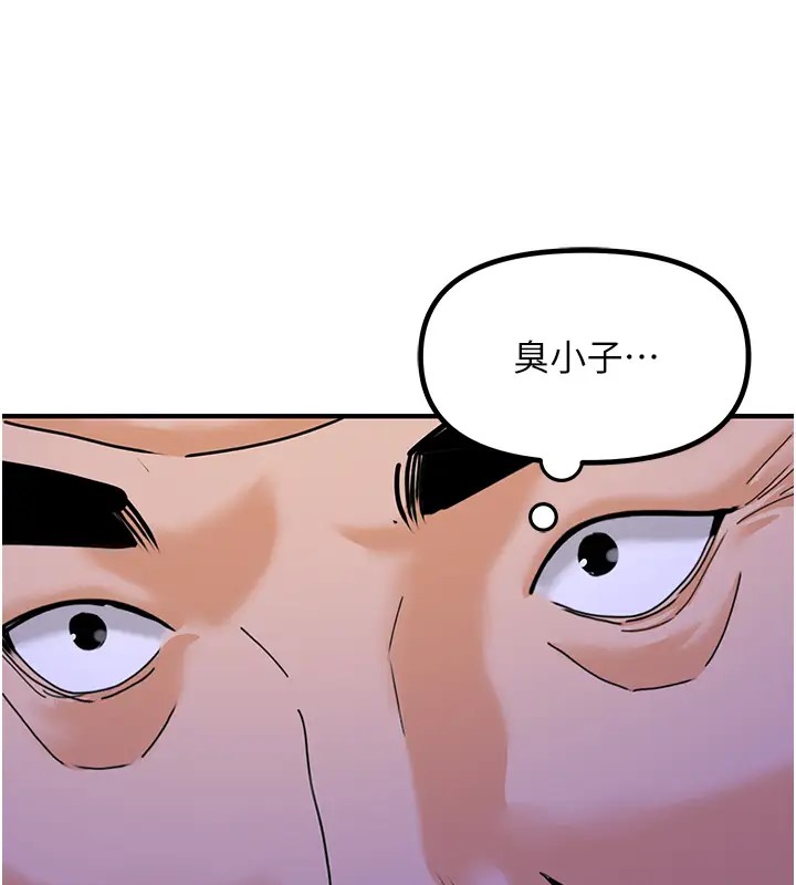56P - 地表最屌卧底干员