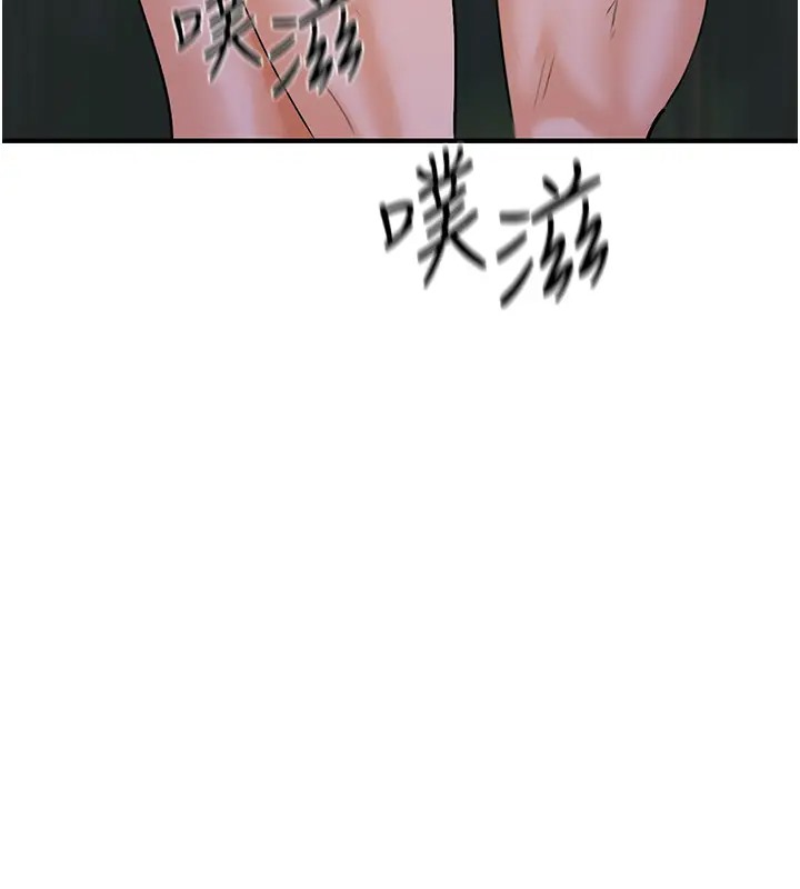 78P - 地表最屌卧底干员