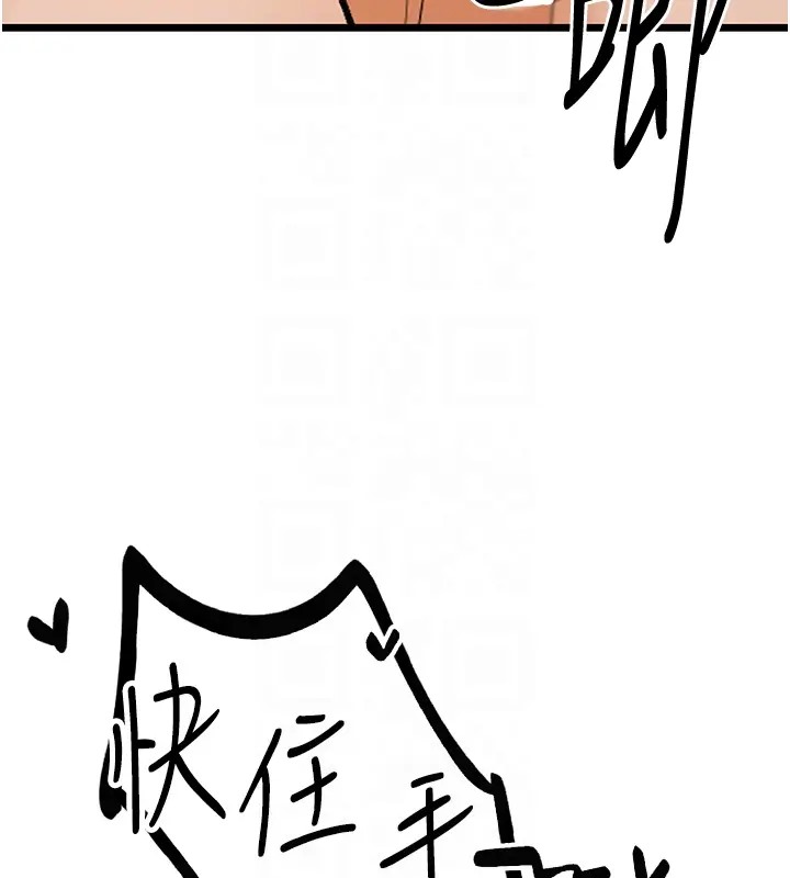 99P - 地表最屌卧底干员