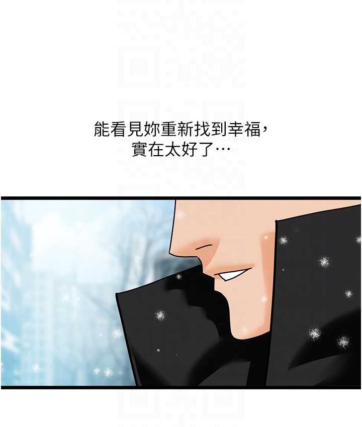 107P - 地表最屌卧底干员