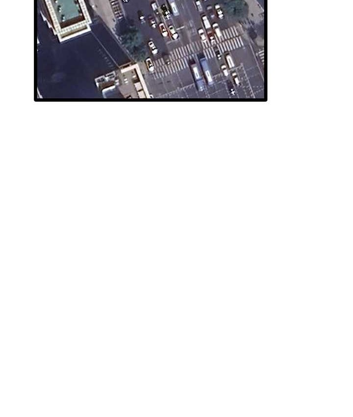 112P - 地表最屌卧底干员