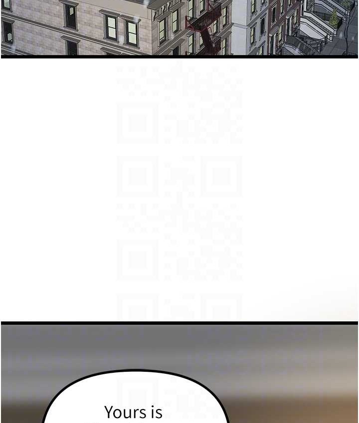 114P - 地表最屌卧底干员