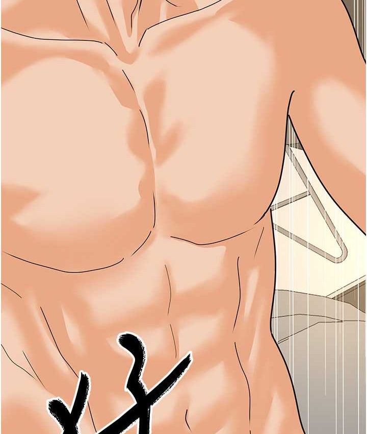 121P - 地表最屌卧底干员
