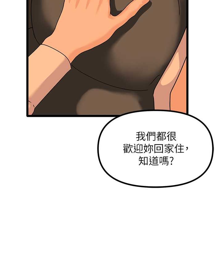 66P - 地表最屌卧底干员