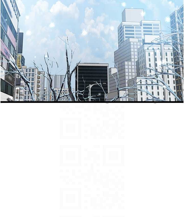 92P - 地表最屌卧底干员