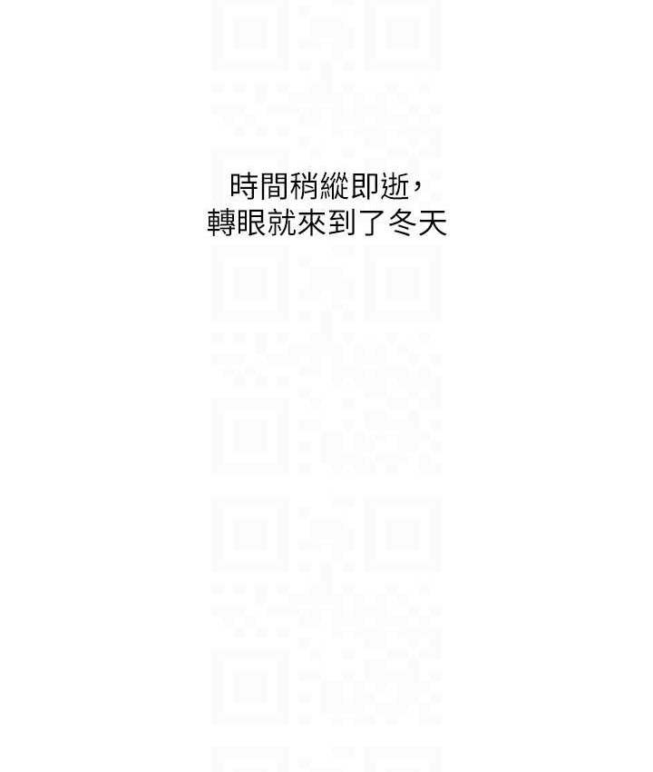 93P - 地表最屌卧底干员