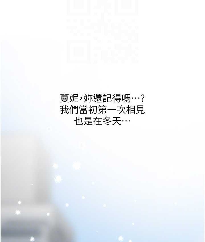 94P - 地表最屌卧底干员