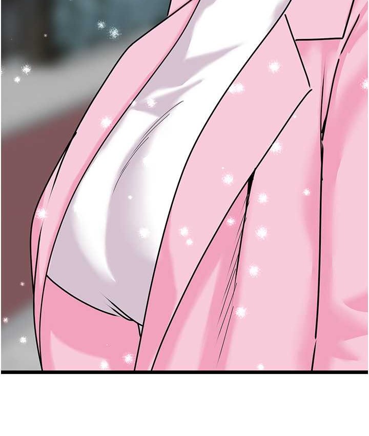 97P - 地表最屌卧底干员