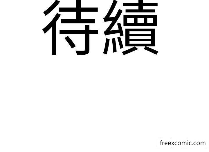 51P - 地表最屌卧底干员
