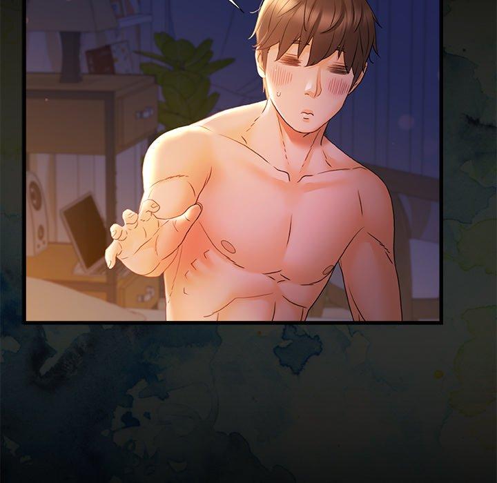 109P - 真正的麻吉