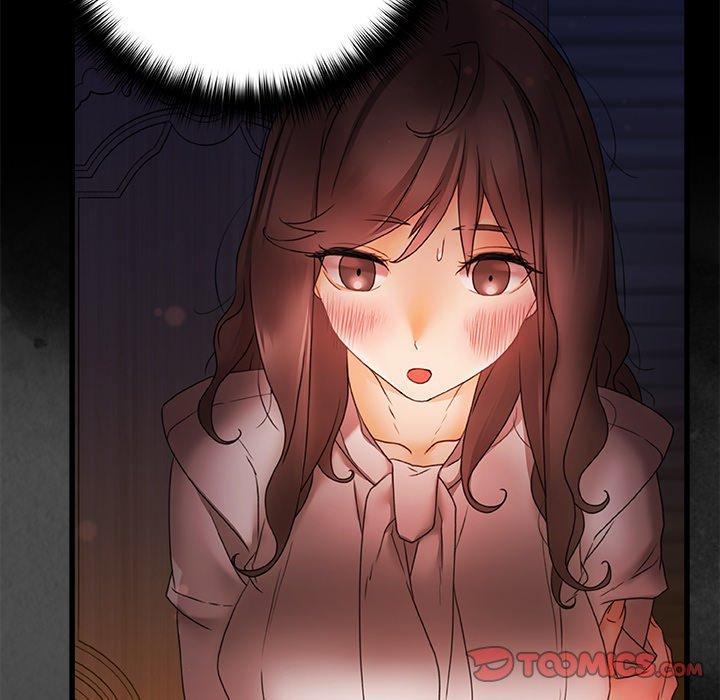 118P - 真正的麻吉