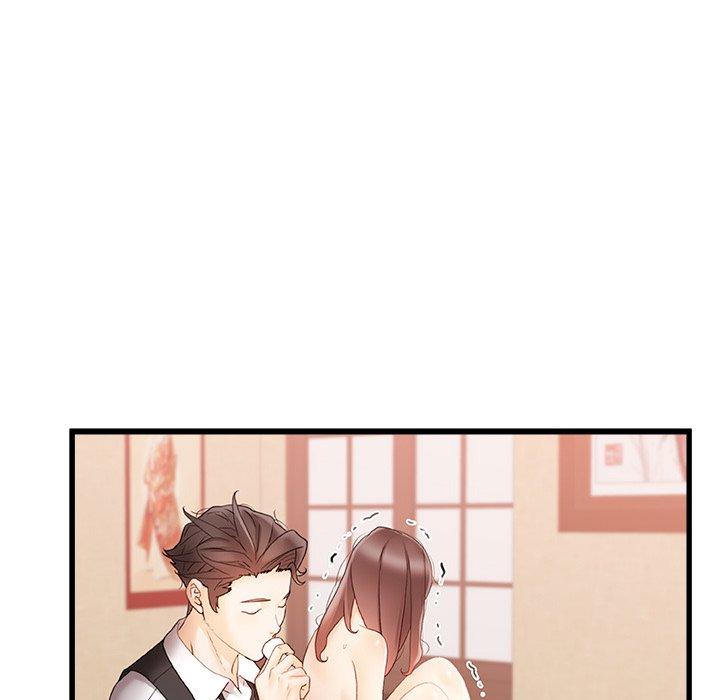 64P - 真正的麻吉