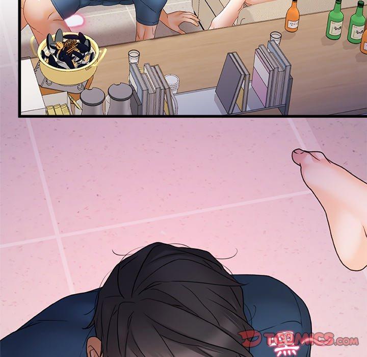 58P - 真正的麻吉