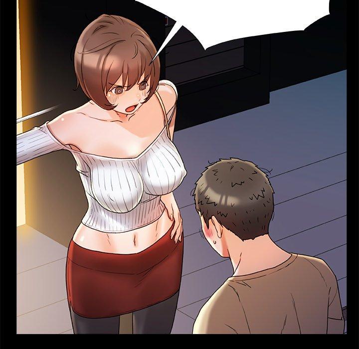 130P - 真正的麻吉