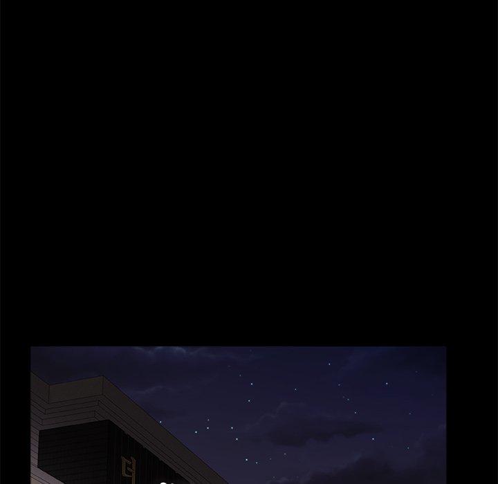 47P - 真正的麻吉