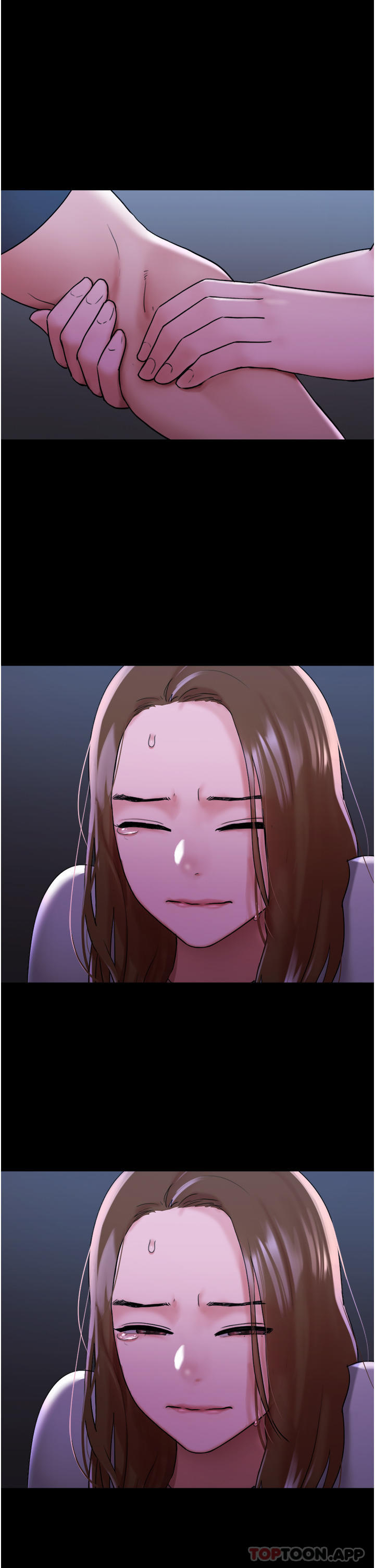 1P - 我的兵变女友