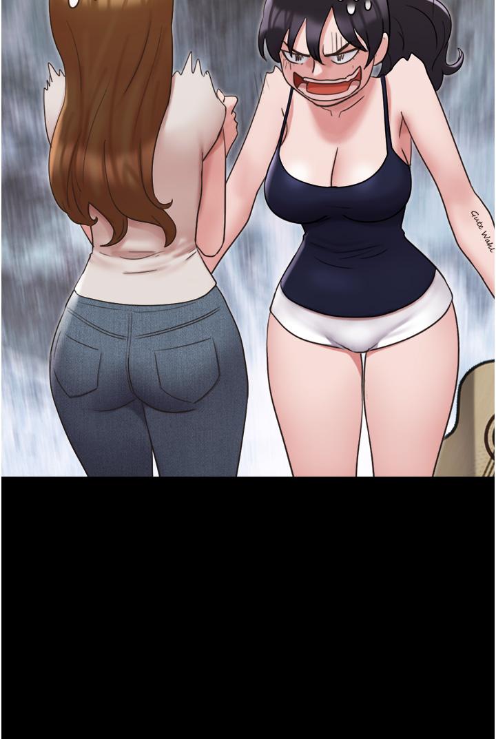 25P - 我的兵变女友