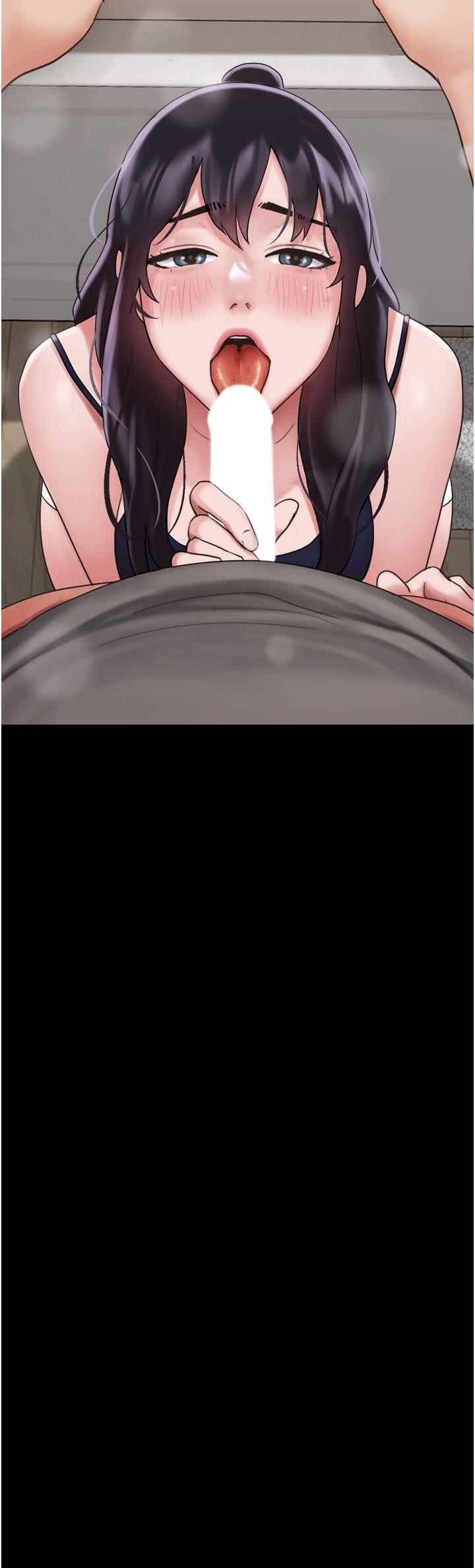 4P - 我的兵变女友