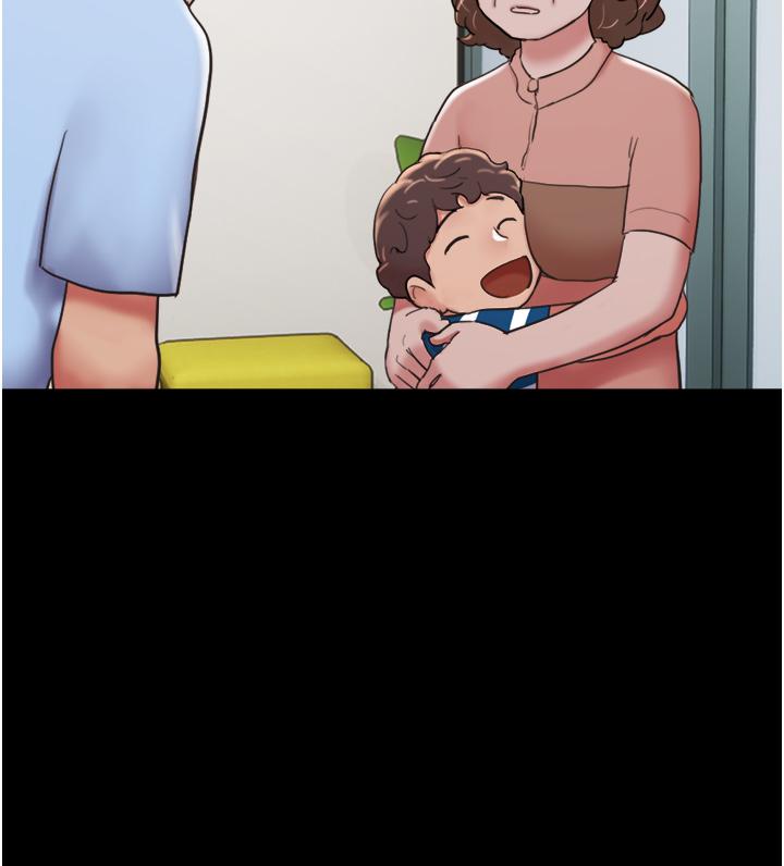21P - 我的兵变女友