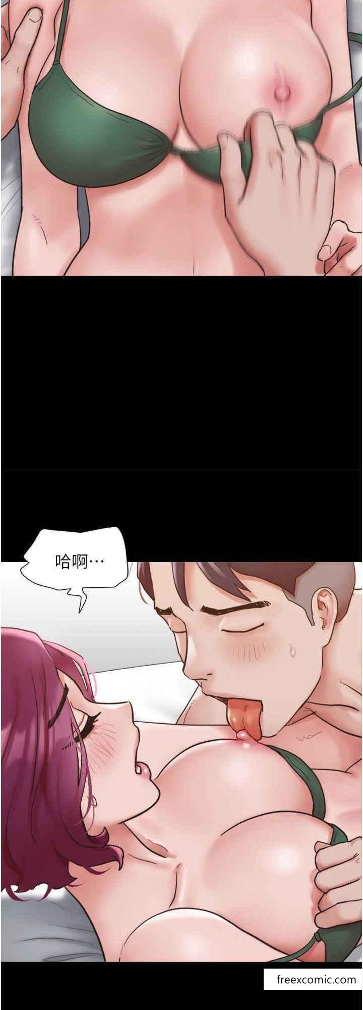 8P - 我的兵变女友
