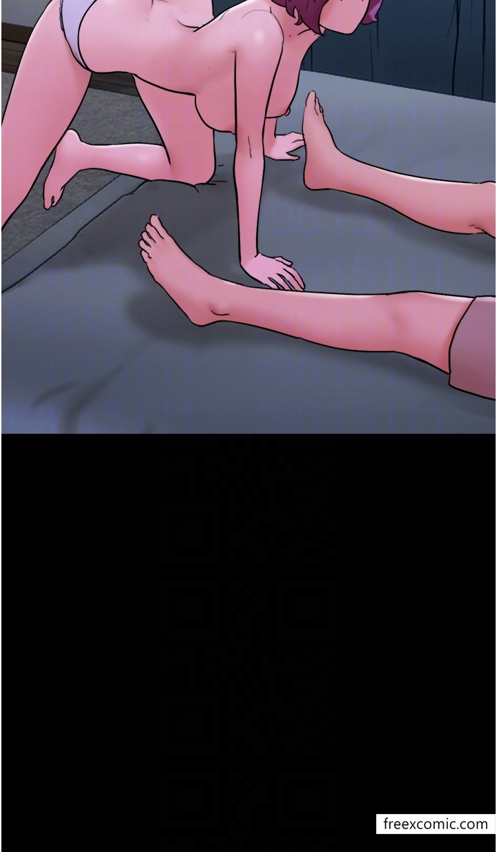 28P - 我的兵变女友