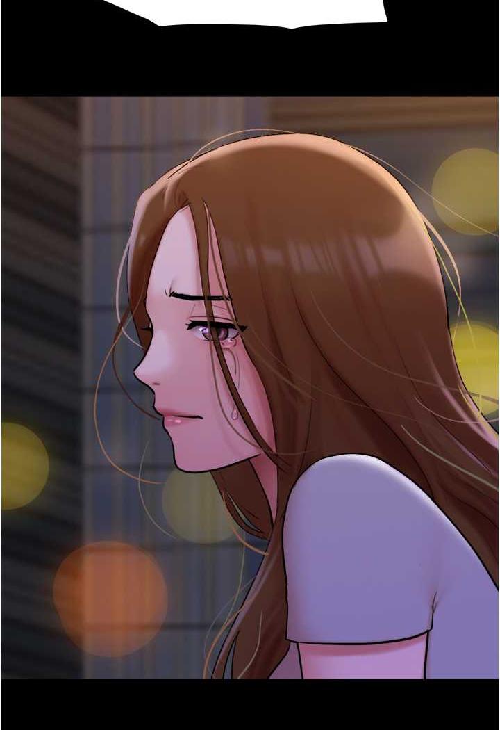 38P - 我的兵变女友
