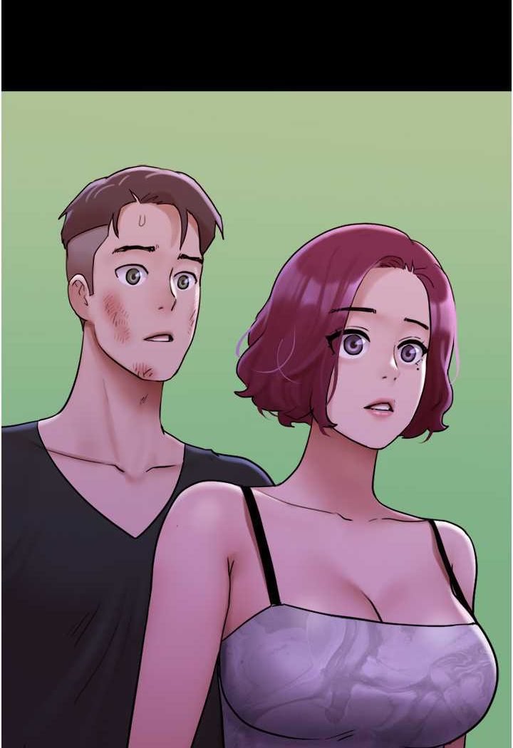 20P - 我的兵变女友
