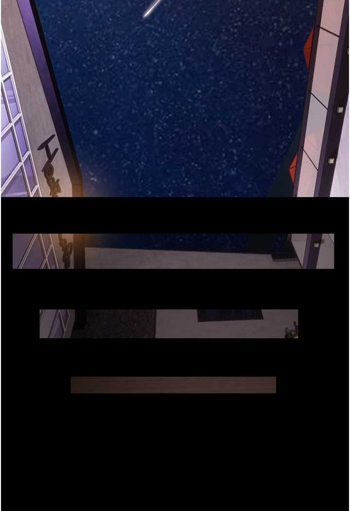 38P - 我的兵变女友