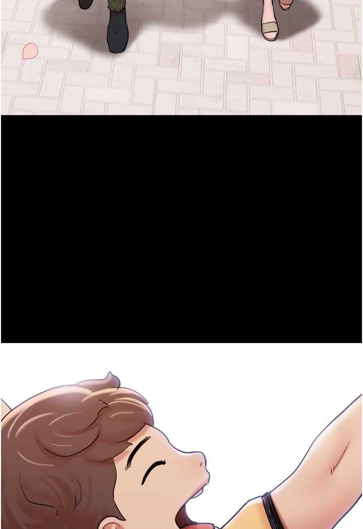 48P - 我的兵变女友