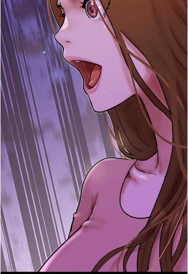 6P - 我的兵变女友