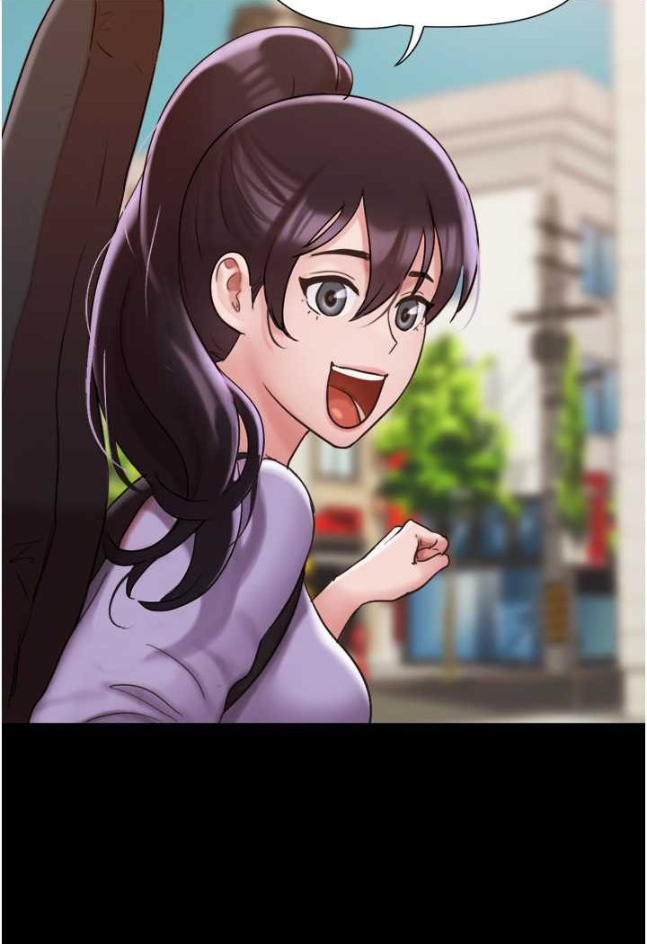 119P - 我的兵变女友
