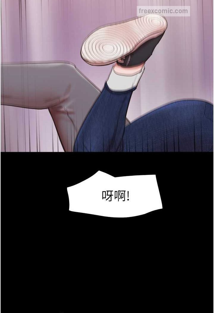 126P - 我的兵变女友