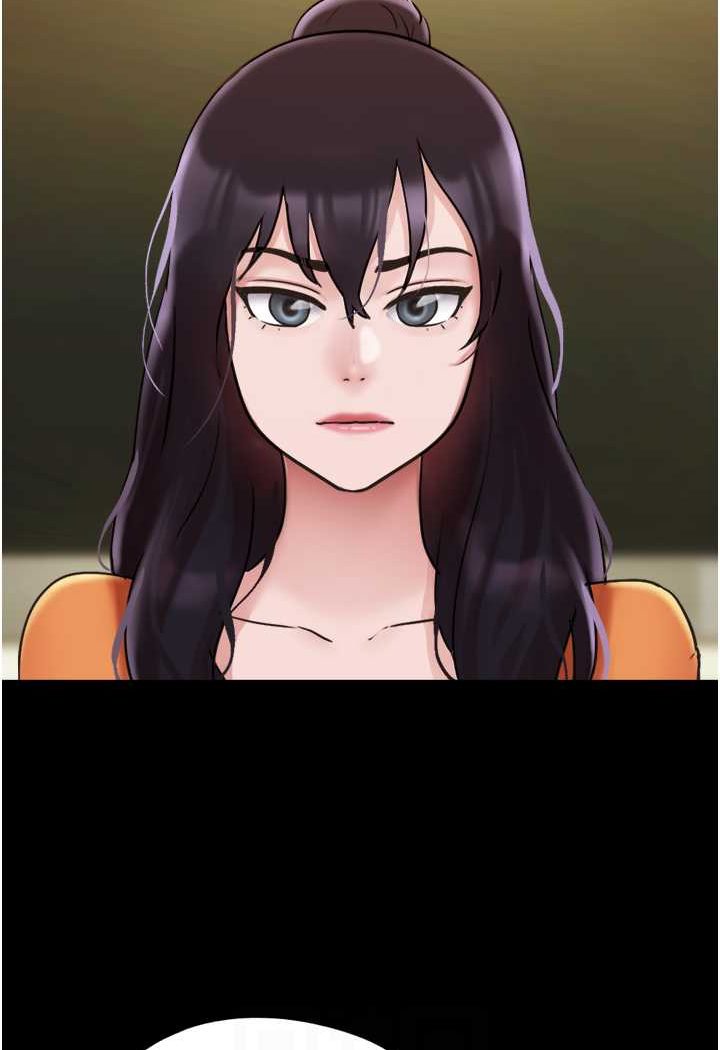 65P - 我的兵变女友